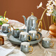 Huangtong Jingdezhen light luxury tea set ceramic cup set water cup complete set of water set household Nordic style high-end gift Aegean Sea Galaxy Gray 8-piece set gift box