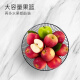 NUOPAI Nordic living room fruit basket household fruit tray iron fruit basin drain basket drain rack 28*7.5cmC6035