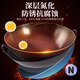 
Pangdonglai DL traditional old-style nitride double-ear iron pot household stove cook iron non-stick pot old style authentic chef uncoated 36-type nitride double-ear pot has been opened 36cm
