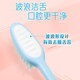 Haolai (DARLIE) (formerly black) toothbrush Soft bristle toothbrush fine bristle gum protection family combination toothbrush with tooth stains tone toothbrush adult soft silk 6 pieces