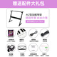 MEIRKERGR MK-821 piano key multi-function intelligent 61 key electronic piano children's beginner musical instrument connection USB disk + stand gift bag