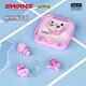 SWANS Pokémon children's swimming nose clip earplugs, professional waterproof, soundproof and anti-choking swimming equipment, Jigglypuff