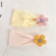 Midur recién nacido Baby Wide Hairband Baby Baby Girl Baby Door Tap Cabeza de bebé Circunferencia para mujeres Puerta estofada de primavera y otoño La base de tocado de un año Flor de rosa (cinco flor de pétalas. Campana de diadema) recomendado para bebés de 0-2 (alta elasticidad)