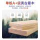 莫森（MOSEN）M6-N尤克里里乌克丽丽ukulele单板奥古曼木小吉他23英寸 纯木色
