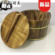 DELE wooden barrel steamed rice made of bamboo, restaurant flavor cup bucket, hotel rice bucket lid, small wooden 16cm natural gold rim (liner + lid + spoon)