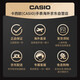 CASIO Octagonal Monster Fashionable Waterproof Digital Dual Display Sports and Leisure Men's Watch AEQ-120W-2AVDF