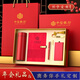 Meijiying business gift custom logo practical high-end souvenir company sends employees customer activities Teacher's Day souvenirs Blue-XY book + signature pen + umbrella + thermos