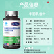 Comex Bovine Colostrum Powder Immune Globulin Improves Immunity Postoperative Recovery Nutrition for Children and Adults 60 Tablets