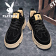 Playboy-Schuhe Herrenschuhe 2025 neuer Frühlings- und Sommer atmungsaktives lässige Heide-Verbesserung Sportschuhe Arbeitskleidung Retro Martin Boots Männer Sandfarbe 41