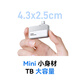 雷克沙（Lexar）1TB 黑色 Type-c USB3.2 移动固态硬盘摄影套装（PSSD+Hub) Professional GO 1050MB/s 进阶摄影