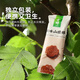 Jinye 0 additive snacks, candied fruit, calf and hawthorn lollipop, independent small package 348g/bag