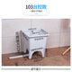 Rongjie super small mop pool mini balcony ceramic mop pool bathroom mop pool sewage basin small size mop basin 103 white + second generation manual drain
