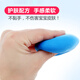 煦贝乐3色超轻粘土大包橡皮彩泥胶男女孩玩具儿童手工DIY温感黏土