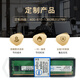 戴尔（DELL） R730/R740/R750/R430/R640/R630服务器内存 ECC内存 32G PC4 DDR4 2666