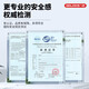 德力西（DELIXI）工业级室内温湿度计大屏幕电子高精度壁挂式超温报警温湿度显示仪 超温警报/韧性钢化玻璃【1049】