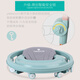 YEESOOM英国婴儿学步车防侧翻宝宝多功能儿童助步车6-18个月手推音乐玩具 25款音乐版-智能锁七档-薄荷绿 升级版