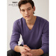 Zhenbei [Maschinengewässerer Kaschmirpullover] V-Ausschnitt Longärmeler Pure Cashmere Herbst und Winter warmer gestrickter Pullover 841 Light Amethyst L (115)