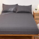 Fitted sheet single piece bed cover non-slip washed cotton Simmons mattress protector sheet summer new army green 180cmx220cm (single fitted sheet does not ball up easy