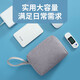 BUBM Multifunctional Digital Power Storage Bag Convenient Office Business Travel Liner Storage Bag Computer Bag Accessories Black-Storage Bag