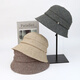 Maria Gucci Fisherman Hat Women's Warm Windproof Wool Basin Hat Elegantly Modifies Face Shape Distant Mountain Sunny Day 6OO951978 Hua Ka
