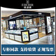 
Yibo (EBOHR) [same model in the mall] men's mechanical watch hollow flywheel automatic waterproof and luminous birthday gift for boyfriend. Elegant black plate hollow [gift box + strap] 1098