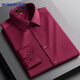 Romon Langarmes Hemd Männer Solid Color Business Casual Professional Formale Wear Arbeit Jacke weiße Hemd Herrenkleidung grau 41
