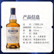 汀思图（DEANSTON）洋酒 苏格兰单一麦芽威士忌酒 原始桶 汀斯顿 原瓶进口 汀思图12年 700mL 1瓶