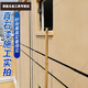 三栖虎真石漆外墙漆石头漆水包砂仿大理石漆别墅自建房民宿彩色喷砂涂料 -6624猪肝红(满5桶喷枪) 12-14平米套装(底漆+真石漆+面