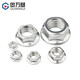 Guwanji galvanized hexagonal flange nut flange surface screw cap flower tooth anti-slip surface anti-return locking pad anti-loosening nut 4.8 grade white zinc carbon steel M3 100 pieces