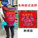 Disney (Disney) Guangxi traditioneller altmodischer Babygurt Baby Rückenbag Back-Stil Ethnische Stickerei traditioneller irdener Turban universell All Seasons Raster Red Style-bot für den Sommer (belüftet und atmungsaktiv)