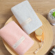 Jie Liya (Grace) Xinjiang long-staple cotton type A towel 2 pack pure cotton thickened soft face towel absorbent face towel cherry pink + plain green