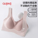GuJIN (GUJIN) Small chest gathering and anti-sagging bra Large chest showing small breasts adjustable soft support without traces and beautiful back bra
