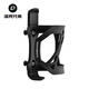 Rock Brothers Bicycle Water Bottle Cage Side Opening Road Mountain Folding Bike Water Cup Holder Cycling Bracket Equipment Accessories Black
