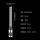 Renjuyi Custom Binding Machine Drill Bit Financial Accounting -Zertifikat Nieten Rohrbindmaschinen -Bohrmesser Verbrauchsbohrmaschine Hollow 3846 (anwendbar auf 3888 33669 3875 33