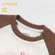 Balabala children's T-shirt girls long-sleeved tops autumn wear Le Fun IP 200324100010