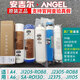 Engelswasserreiniger Filterelement A4/A6/J2305-ROB8/J1205-ROB8C/J1105/J2375-ROB8 Old A4a6 J2305-Rob8 Full Set of Angel