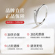 The only (Winy) 925 sterling silver ring practical engagement ring women's birthday gift jewelry