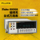 FLUKE 8808a desktop digital multimeter multimeter dual display instrument 1 year maintenance