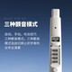 妙品妙品M1电吹管正品国产品牌萨克斯笛子大人小孩初学入门乐器 M1黑色赠(妙品读谱APP)