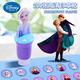 Disney Frozen Seal Magic Sticker Seal Machine Kindergärtner Spielzeug Jungen und Mädchen DIY Kindertag Geschenke