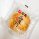 
Zaolong Xiamen time-honored brand tastes Fujian Xiamen Gulangyu specialty pie pastry afternoon tea and dessert souvenir chestnut + pie + vegetarian cake + purple potato + honey pomelo 1050g