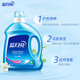 Blue Moon Laundry Detergent 3kg bright white and brighten natural fragrance Hand washing machine wash removes smell and removes stains and protects color and leaves fragrance