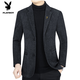 Playboy casual suit men's jacket autumn and winter new high-end suit young and middle-aged woolen fashion tops coffee color 8811 2XL recommended 150-165Jin Jin equals 0.5 kg