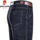 Pier Cardin light luxury high-end jeans for men's spring and summer thin straight loose pants for men's high-end business middle-aged casual long trousers 3889 models Zhonglan size 29