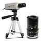 Donut (TTQ) J2 camera desktop laptop HD USB conference teaching camera monitoring wide angle ultra-definition 1080P
