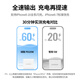 绿联20W充电器Type-C适用苹果16充电头iPhone16e15ProMax14/13/12/11/iPad手机氮化镓快充平板插头
