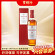 Macallan Classic Sherry Cask 700ml New Packaging Scottish Single Malt Whiskey Imported Wine Baoshuhang 12 Years Classic 700ml Single Barrel