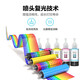 
Color grid 672 ink Suitable for Epson L360 L380 L351 L1300 L383 L565 printer universal ink [Black] T6721 ink