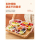 Jingci Disposable Fruit Box Packing Box Four-compartment Food-grade Lunch Box Plastic Fruit Cutting Box with Lid for Carrying Out 550ml Transparent Four-compartment-20 Sets
