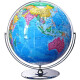 Echte 50 cm bodengesteuerte Wanxiang-Einheit Wanxiang Large Extra Large Ornament Size Globe Large Für mehr Anpassungsberatung wenden Sie sich bitte an den Kundendienst oder 15816